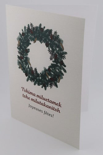 Matsheshu Créations